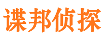 灵川市婚外情调查